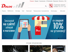 Tablet Screenshot of dialog65.com